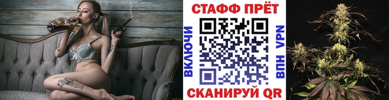 Все наркотики Белозерск ГАШ МАРИХУАНА Кокаин Мефедрон