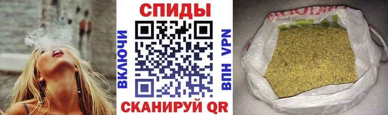 хочу наркоту  Белозерск  БУТИРАТ оксибутират 