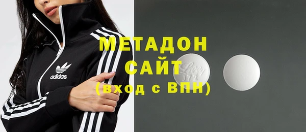 СК Аркадак