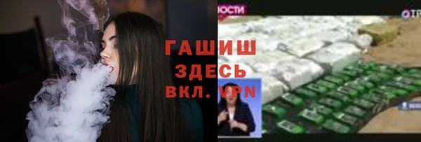 СК Аркадак