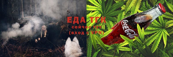 гашиш Армянск