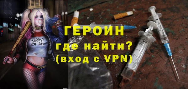 каннабис Заводоуковск
