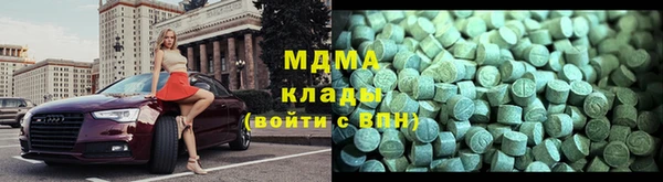 СК Аркадак