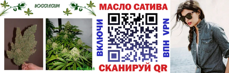 Дистиллят ТГК вейп  что такое наркотик  Белозерск 